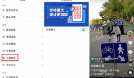 抖音如何发社会爆料视频,如何抓住热点，引发共鸣