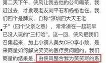 罗砂爆料最新新闻,揭秘娱乐圈惊人内幕