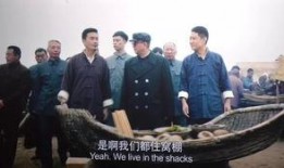 第一大案电影在线观看,揭秘电影背后的惊心动魄