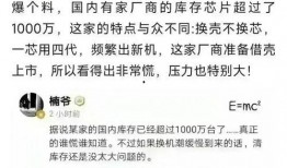 最近博主爆料视频,幕后真相大起底！