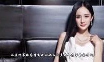 娱乐爆料小仙是谁啊视频,她是如何成为网络红人的？