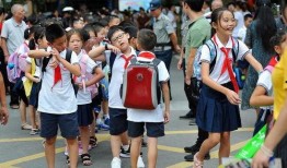 佛山开学爆料最新消息,校园重启，防疫措施升级，学子们重返校园！
