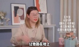 娱乐圈爆料贵圈真乱,贵圈真乱，真相背后令人咋舌