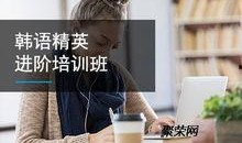 一对一韩国在线观看,沉浸式体验韩国文化之旅