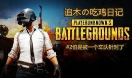 幽灵孤岛救援队爆料视频,救援队独家爆料视频背后的惊心动魄