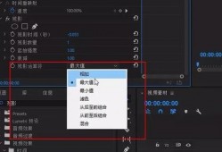 残影爆料视频下载免费,免费下载视频背后的秘密