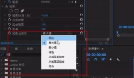 残影爆料视频下载免费,免费下载视频背后的秘密