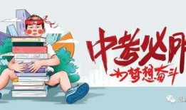 林苏苏直播爆料最新消息,最新热点事件幕后真相大曝光！