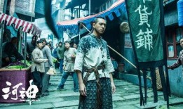 河神dvd在线观看,揭秘神秘水乡传奇故事