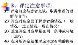 生产性活动 在线观看,在线观看下的产业变革全景