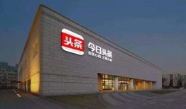 今日头条南坪爆料,揭秘当地热点事件背后的真相