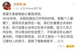 描写娱乐圈吃瓜文案短句,揭秘明星幕后风云