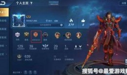 王者新赛季爆料最新消息,全新爆料，神秘英雄登场，战局再起！