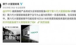 玻璃最新爆料,揭秘未来智能家居的颠覆性创新