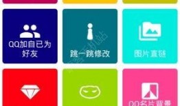 吃瓜的网站免费入口qq,吃瓜网站免费入口QQ，带你畅游娱乐资讯海洋