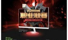 lpl电竞内部爆料视频,独家爆料视频深度解析