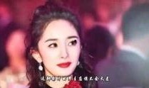 娱乐爆料小仙是谁啊视频,她是如何成为网络红人的？