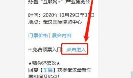 吃瓜的网站免费入口qq,吃瓜网站免费入口QQ，带你畅游娱乐资讯海洋