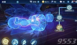 qq飞车手游最新爆料机甲勋章,机甲勋章闪耀登场！QQ飞车手游全新爆料揭秘