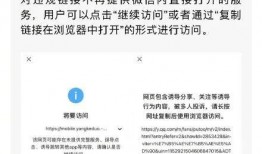 陇南热点爆料事件最新情况,真相揭晓，多方势力介入调查