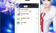 娱乐吃瓜小灵通,吃瓜小灵通带你探秘明星幕后故事