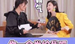爆料龚俊害羞视频大全在线观看,甜蜜互动，笑料连连