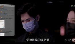 狗仔爆料乔晶晶视频播放,狗仔爆料引发热议