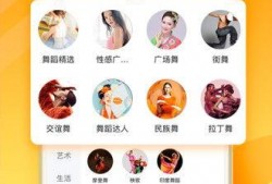 吃瓜网红爆料视频下载,吃瓜视频幕后下载攻略大公开