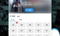 杰克新闻爆料视频下载网站,独家爆料视频下载网站大起底