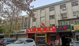 石家庄菜价最新爆料,市民餐桌成本几何？
