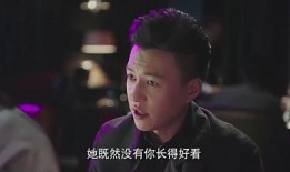 电视机我的前半生在线观看,电视热播剧，情感纠葛与人生抉择