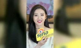 娱乐爆料小仙是谁啊视频,她是如何成为网络红人的？