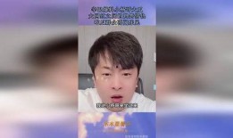 网红吃瓜爆料历史,揭秘娱乐圈那些不为人知的幕后故事