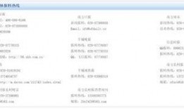 爆料新闻需要给钱吗现在,支付费用还是自愿行为？