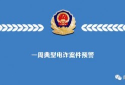 陇南热点爆料事件最新情况,真相揭晓，多方势力介入调查