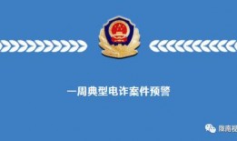 陇南热点爆料事件最新情况,真相揭晓，多方势力介入调查