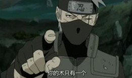 火影爆料真假对比视频在线观看,视频对比解析