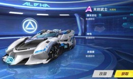 飞车五月爆料视频大全下载,精彩瞬间尽收眼底