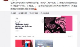 视频爆料音乐推荐大全,盘点热门歌曲，尽享视听盛宴
