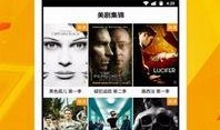 杰克新闻爆料视频下载网站,独家爆料视频下载网站大起底