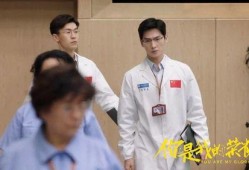 狗仔爆料乔晶晶视频播放,狗仔爆料引发热议