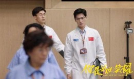 狗仔爆料乔晶晶视频播放,狗仔爆料引发热议