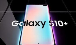 s10心之钢爆料视频,独家解读游戏内神秘新装备