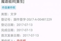 精彩生活爆料视频,短视频中的生活百态