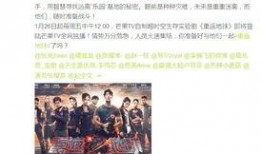 重返地球最新爆料,揭秘神秘外星文明与地球新篇章